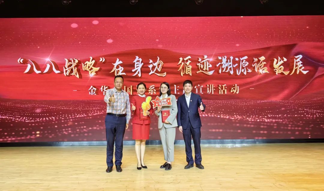 喜訊！市交投集團(tuán)青年宣講員在市國(guó)資委宣講比賽中榮獲一等獎(jiǎng)